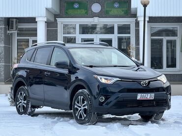 диски на тойота r17: Toyota RAV4: 2018 г., 2.5 л, Автомат, Бензин, Кроссовер