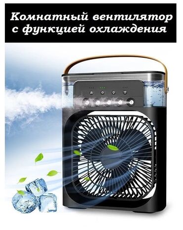 компактные кофемашины tassimo: Желдеткич Үстөл үчүн, Дирилдеме