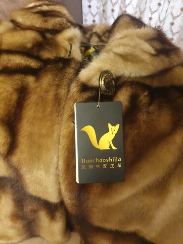 Kürklər: Kürk, 3XL, rəng - Qəhvəyi — 11