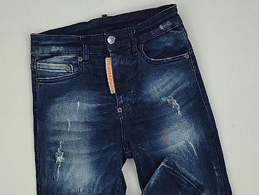 dsquared jeansy: Dsquared2, Jeansy damskie, rozmiar S — 1
