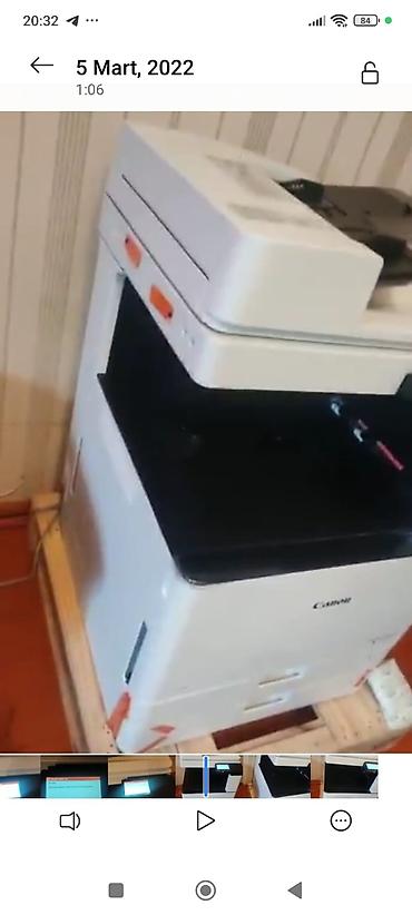 s150 turbo az: Canon imageRUNNER C3125i çoxfunksiyalı rəqəmsal ofis qurğusu - — 3