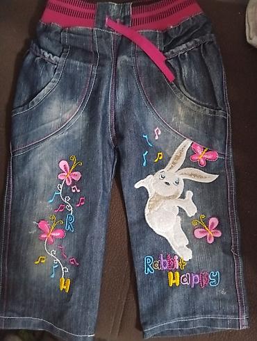 ana ve bala: Uşaq üçün cins şalvarlar (2 ədəd dəst) - Material: yumşaq denim — 1