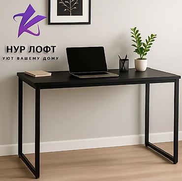 Компьютерные столы: Компьютерный стол, Двухместный — 1