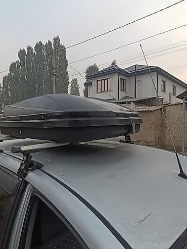 автобагажник на крышу бу: Автомобильный багажный бокс на крышу. Практичный жесткий автобокс — 1