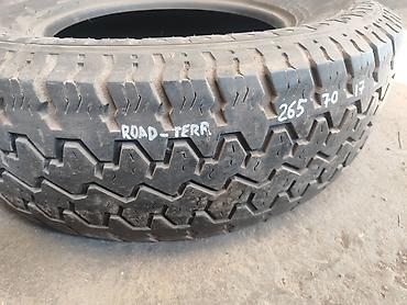 315 70: Резина Road-Terrain 265 70 R17 В наличии только 1 баллон, См. Фото — 3