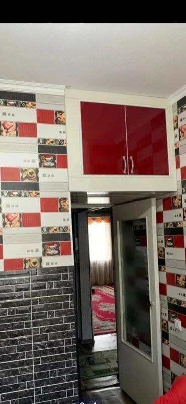 срочная продажа квартир в бишкеке без посредников: 1 бөлмө, Риелтор, Чогуу жашоосу жок, Толугу менен эмереги бар