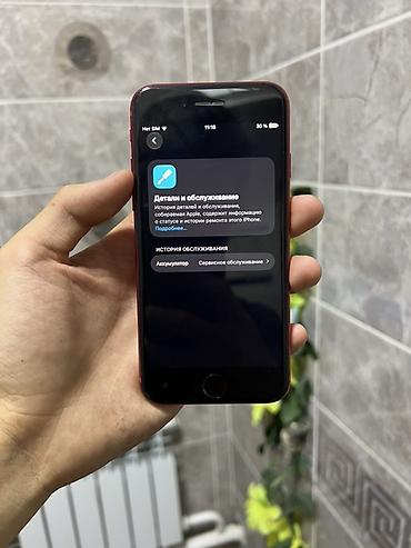 iphone 11 pr: IPhone SE 2020, Б/у, 64 ГБ, Красный, Зарядное устройство, Коробка, 77 % — 6