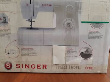 запчасти для швейной машинки: Тигүүчү машина Singer, Электромеханикалык, Жарым автоматтык