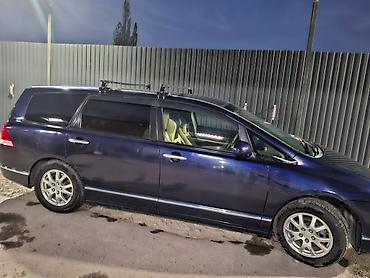 одисей шатл: Honda Odyssey: 2005 г., 2.4 л, Вариатор, Бензин, Универсал — 2