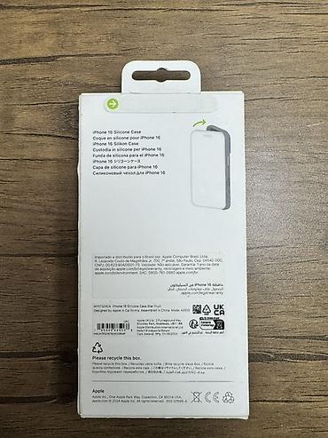 ayfon qiyməti: Məhsul: iPhone 16 Silicone Case (MagSafe) Salam.Mehsul yenidir — 4