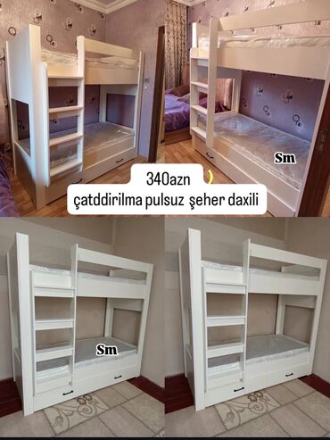 İkimərtəbəli uşaq çarpayıları: Oğlan və qız üçün, Çarpayı, Matras ilə, Siyirməli — 8