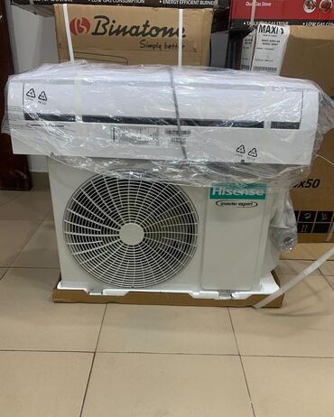 planşet satışı: Kondisioner Hisense, Yeni, 40-45 kv. m
