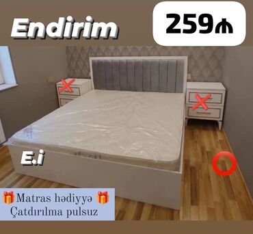 doşəkcə: Yeni, İkinəfərlik çarpayı, Matras ilə