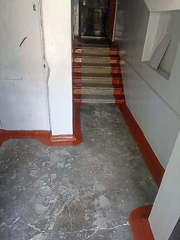 Ремонт под ключ: Ремонт подъездов под ключ Что делаем: - Подготовка оснований — 6