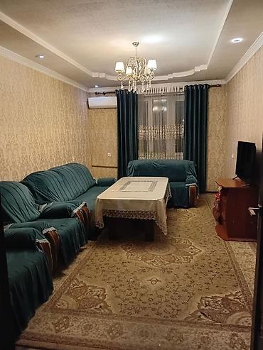 Ковровые дорожки: Ковровая дорожка Геометрия — 9