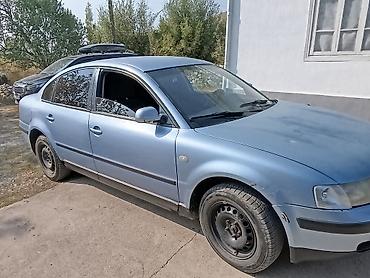 передний бампер пассат б3: Volkswagen Passat: 1999 г., 1.8 л, Механика, Бензин, Седан — 7