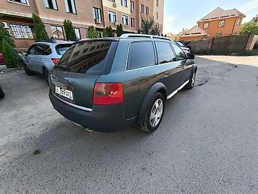 Audi: Audi A6 Allroad Quattro: 2002 г., 2.7 л, Бензин, Универсал — 12