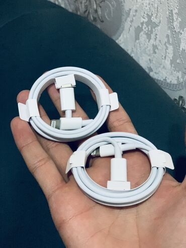 купить сумку для компьютера: Кабель USB‑C to Lightning, белый - Тип: зарядный/синхронизационный