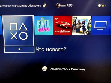 PS4 (Sony PlayStation 4): Прадаю ps 4 slim 500гб 2 оригинал джостика с играми ФИФА 20, МОРТОЛ