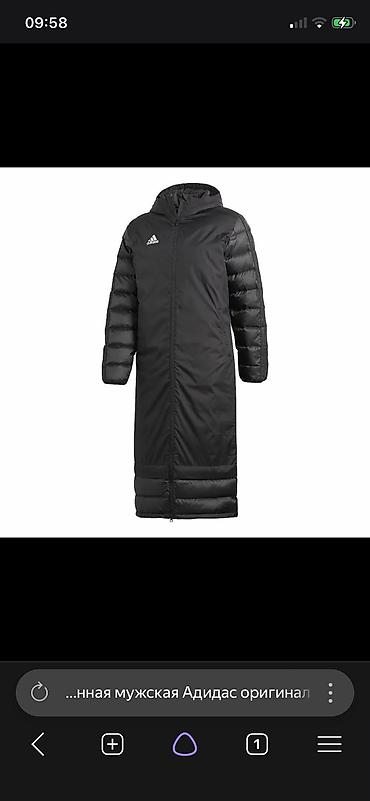 Куртки: Мужская куртка, M, Adidas, Б/у, цвет - Черный, Платная доставка — 3