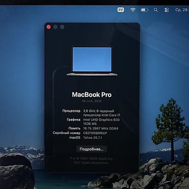 макбук про 15 цена: Ультрабук, Б/у, Intel Core i7, ОЗУ, RAM: 16 ГБ, В рассрочку — 5
