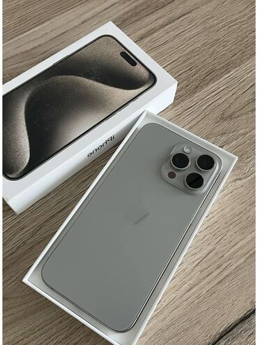 айфоны бесплатно: IPhone 15 Pro Max, Б/у, 256 ГБ, Natural Titanium, Зарядное устройство, Чехол, Кабель, 85 %