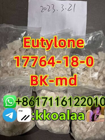 Medicinska oprema: Eutylone -9 bk-md bk-ebdb -0 crystals in stock