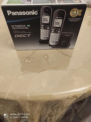 Panasonic KX-TG6812UA DECT simsiz telefon dəsti - Brend: Panasonic -