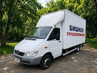 rex sprinter: Заказать Мерседес грузовой спринтер, Перевозка мебели, C грузчиком — 1