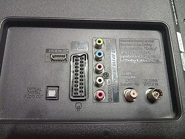 lg 42ln540v: Made in KOREA - Произведён в КОРЕЕ (LG 42LB552V — 42" LED-телевизор — 3
