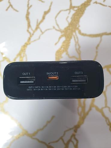 power case: Внешний аккумулятор Xiaomi Mi 50W Power Bank 20000 мА·ч (модель — 1