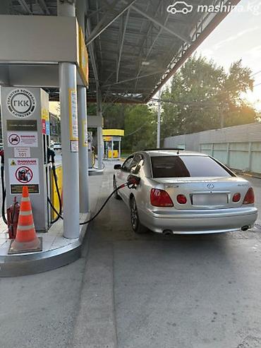lexus cs: Lexus GS: 2003 г., 3 л, Автомат, Бензин, Седан — 2