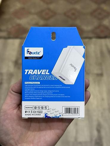 солнечный заряд: Сетевое зарядное устройство FSudZ CH-A043 (Travel Charger) - Тип — 2