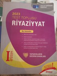 тесты по истории азербайджана 8 класс: Математика Тесты 11 класс, ГЭЦ, 1 часть, 2023 год