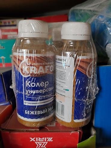 Колер: Универсальный колер KRAFOR, бежевый №4 - Тип: водная пигментная паста — 1