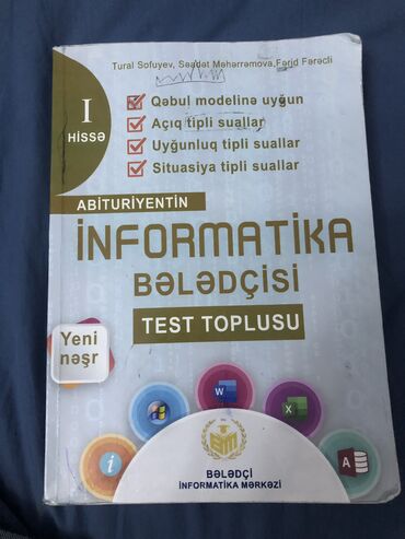 informatika 2 ci sinif derslik: İnformatika 11-ci sinif, 2024 il, Ünvandan götürmə