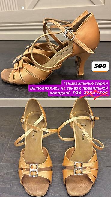 Личные вещи: Сапоги, 36, Aldo, Б/у, цвет - Черный, Платная доставка, Самовывоз — 7