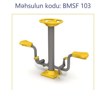Digər trenajorlar: Açıq hava fitnes avadanlıqları – sarı/qrafit rəng palitrası, metal — 22