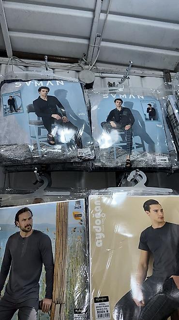 Домашние костюмы: Мужской домашний костюм, XS, S, M, Новый, Самовывоз, Бесплатная доставка, Платная доставка — 7