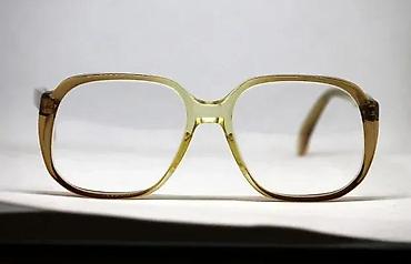 Naočare: Vintage Rare REVUE dioptrijski ram za naočare 5205. Made in Austrija — 1