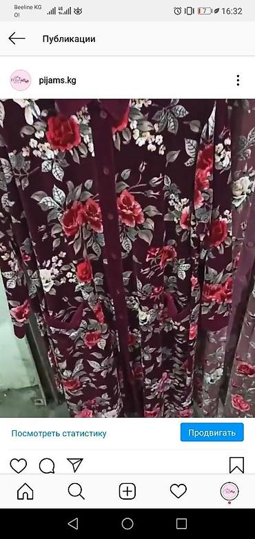 Домашние костюмы: Халаты, пижамы, сорочки, недельки, детские пижамки, лостны, колготы и — 30