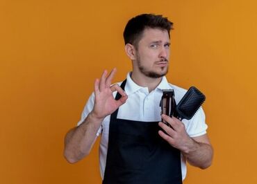 алиса цена бишкек: Машинка для стрижки волос