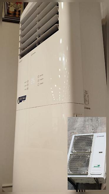 Другое оборудование для бизнеса: Şkaf kandisaner 200 kv qiymet 2400 azn unvan Lokbatan Solmaz — 1