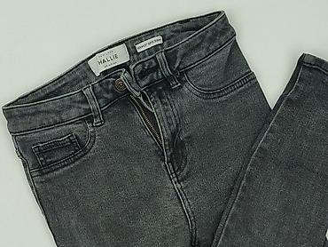 facesit in jeans: New Look, Jeansy damskie, rozmiar S — 1