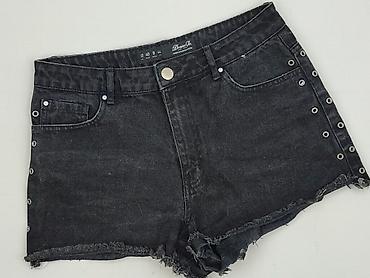 lidl botki: Denim Co, Szorty damskie, rozmiar L — 1
