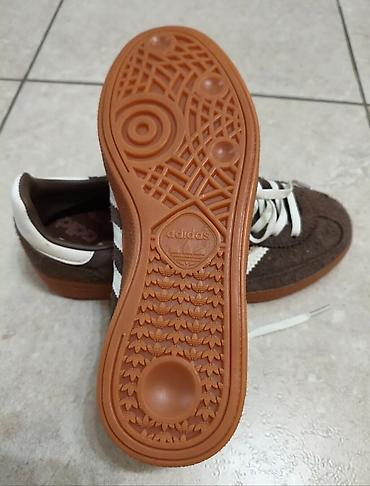 adidas special: Мужские кроссовки, 39.5, Adidas, Новый, цвет - Коричневый — 1