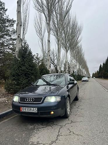стоп ауди 80: Audi A6: 1999 г., 2 л, Механика, Бензин, Седан — 2
