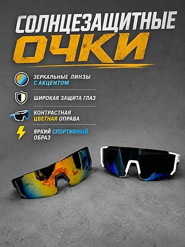 очки с камера: Солнцезащитные очки очки, Унисекс, Нестандартные, Новый — 1