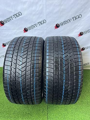 Шиналар 265 / 30 / R 20, Кыш, Колдонулган, Жуп, Жеңил унаалар, Германия, Pirelli