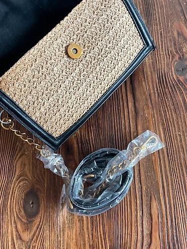ysl torba prodaja: Steve Madden torbica – pleteni model sa kožnim detaljima - Materijal — 7